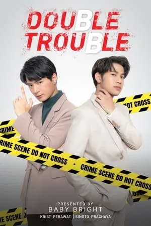 Baby Bright : Double Trouble portada