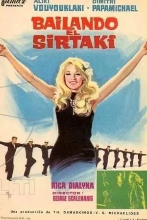 Bailando el Sirtaki portada