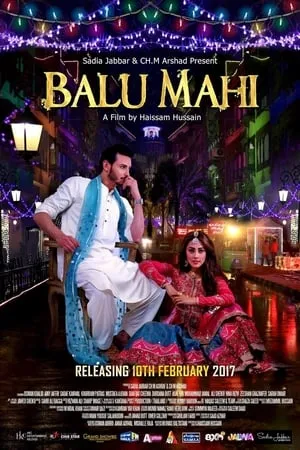 Balu Mahi portada