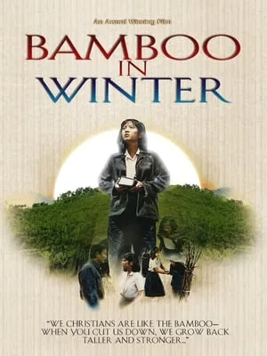 Bamboo In Winter portada