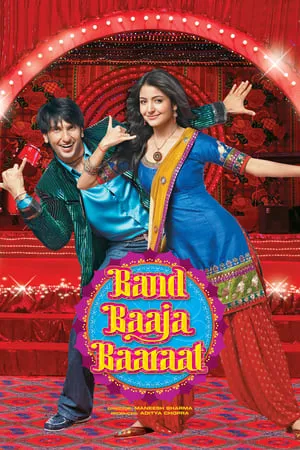 Band Baaja Baaraat portada