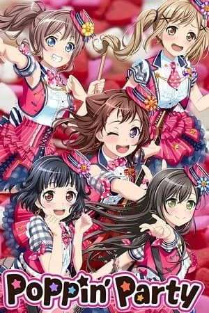 BanG Dream! 2nd☆LIVE Starrin'PARTY 2016! portada