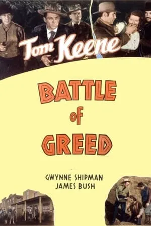 Battle of Greed portada