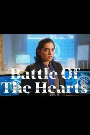 Battle of the Hearts portada