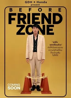 Before Friend Zone portada