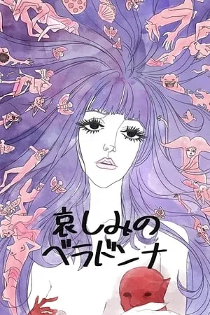 Belladonna of Sadness portada