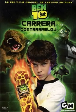 Ben 10: Carrera contrarreloj portada