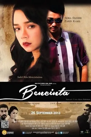 BenCinta portada