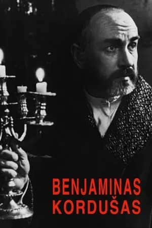 Benjaminas Kordušas portada