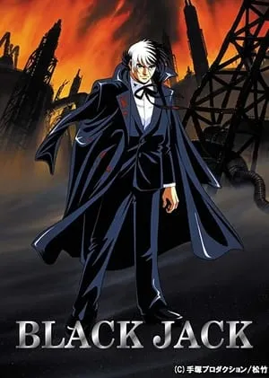 Black Jack: El síndrome de Moira portada