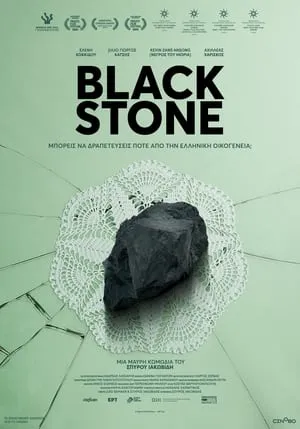 Black Stone portada