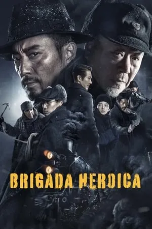 Brigada Heroica portada