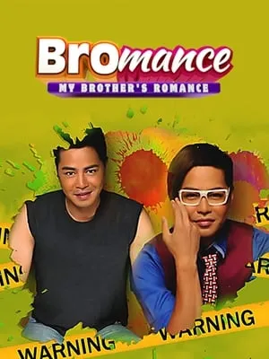 Bromance: My Brother's Romance portada