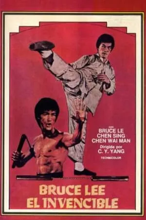 Bruce Lee The Invincible portada