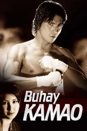 Buhay Kamao portada