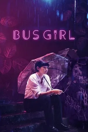 Bus Girl portada