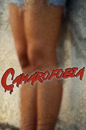 Camarofobia portada