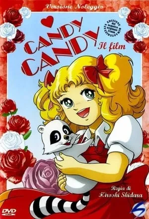 Candy Candy, La Película portada