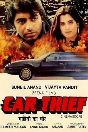 Car Thief portada