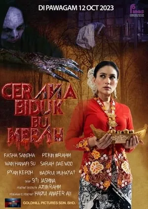 Cerana Biduk Bu Merah portada