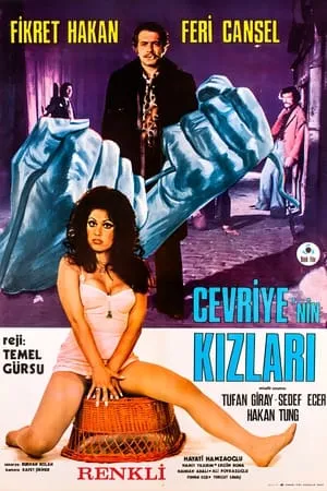 Cevriye'nin Kızları portada