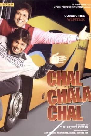 Chal Chala Chal portada