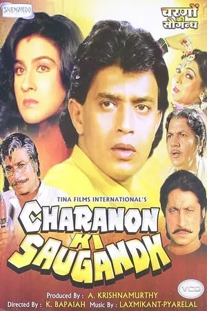 Charanon Ki Saugandh portada