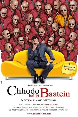 Chhodo Kal Ki Baatein portada