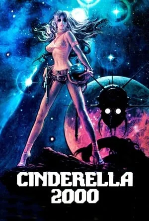 Cinderella 2000 portada