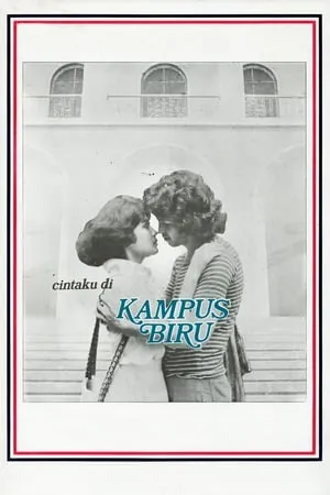 (Cintaku di) Kampus Biru portada