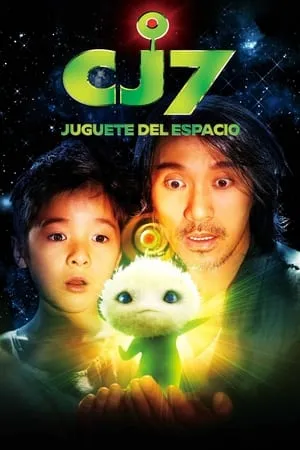 CJ7 portada