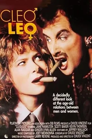 Cleo/Leo portada