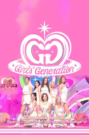 Comeback Special #01 Girls' Generation portada