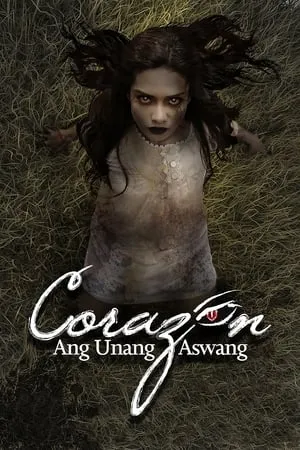 Corazon: Ang Unang Aswang portada