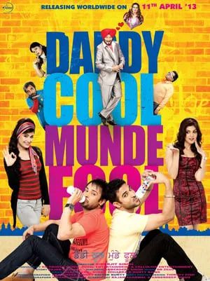 Daddy Cool Munde Fool portada