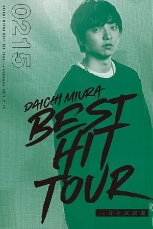 DAICHI MIURA BEST HIT TOUR in Nippon Budokan 2 15 portada