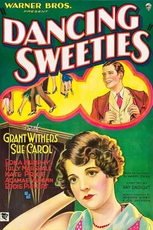 Dancing Sweeties portada