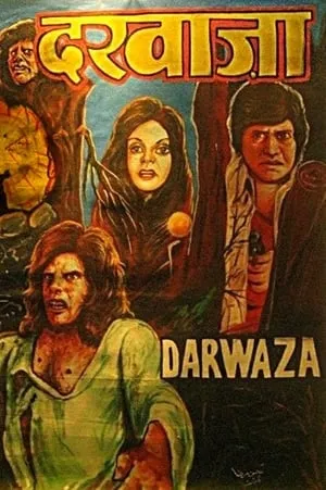 Darwaza portada