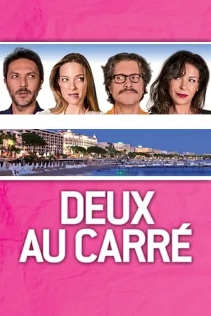 Deux au carré portada