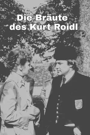 Die Bräute des Kurt Roidl portada