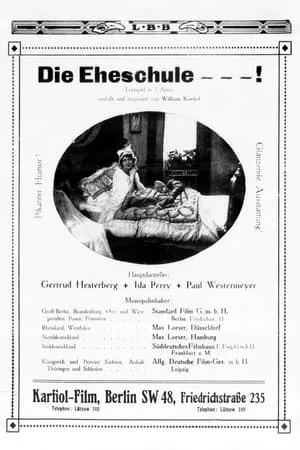 Die Eheschule portada