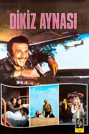 Dikiz Aynası portada