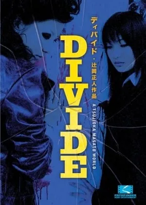 Divide portada