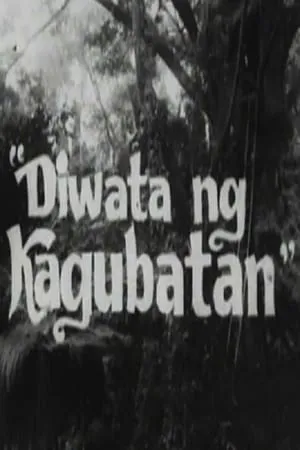 Diwata ng Kagubatan portada