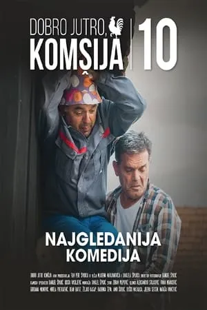 Dobro jutro, komšija 10 portada