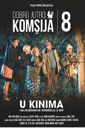 Dobro jutro, komšija 8 portada