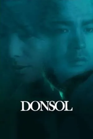 Donsol portada