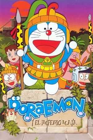 Doraemon y el Imperio Maya portada