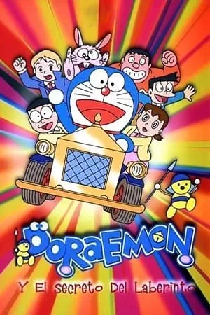 Doraemon y el secreto del laberinto portada