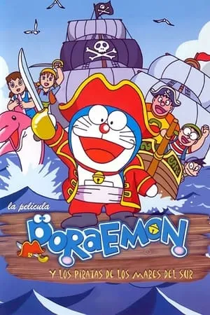 Doraemon y los piratas de los mares del sur portada